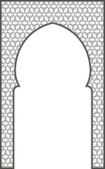 Islamic frame with arch and ornament. Ramadan gate on geometric background for wedding invitation design. Oriental decoration