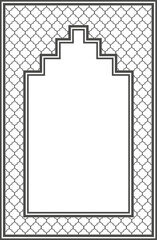 Islamic frame with arch and ornament. Ramadan gate on geometric background for wedding invitation design. Oriental decoration