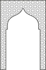 Islamic frame with arch and ornament. Ramadan gate on geometric background for wedding invitation design. Oriental decoration