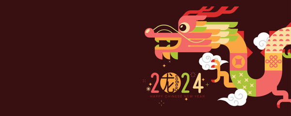 Happy Chinese new year 2024, the year of the dragon zodiac sign (Translation :  dragon)