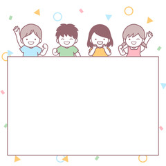 4人の子どもたちとテキストスペース