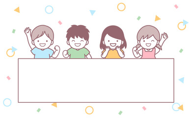 4人の子どもたちとテキストスペース