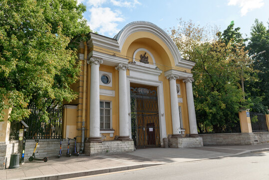 Russia, St. Petersburg, October 2023: Entrance To The Herzen University In St. Petersburg From The Moika Side