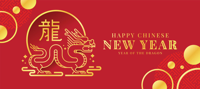 China letter (Happy chinese new year) in banner frame with gold abstract modern line dragon zodiac waving around on red background vector design