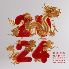 3d rendering illustration background for happy chinese new year 2024 the dragon zodiac sign with red and gold color, flower, lantern, and asian elements. ( Translation :  year of the dragon 2024 )