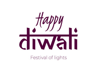 Fototapeta na wymiar Indian holiday Happy Diwali logo concept. Deepavali India festival of lights logotype template. Hindu traditional celebration lettering with diya oil lamp flames. Creative art vector isolated design