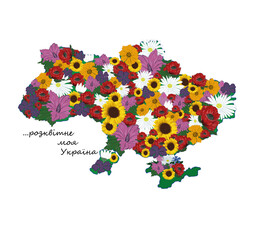 world map made of flowers