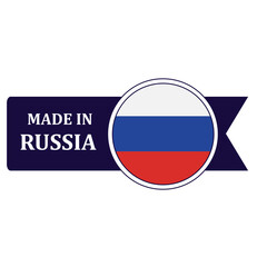Made In Russia. Flag, banner icon, design, sticker