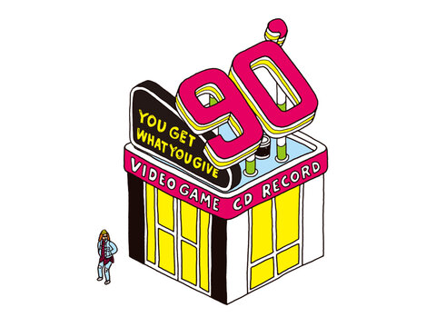 90年代のCDレコードビデオゲームショップの前を歩く男性のイメージイラスト素材