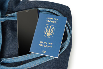 mobile phone and foreign passport of Ukraine