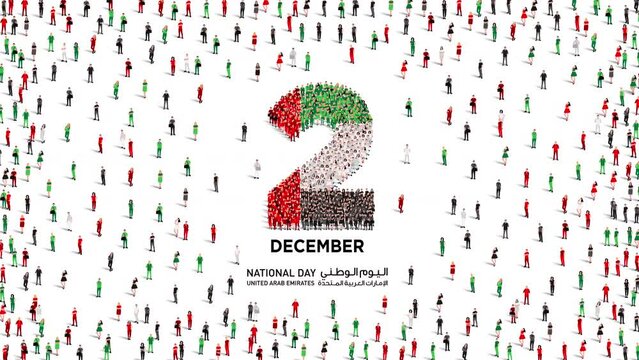 December 2 United Arab Emirates  National Day Design. A large group of people forms to create the number 2 as UAE celebrates its National Day on the 2nd of December. 4K Animation Video.
