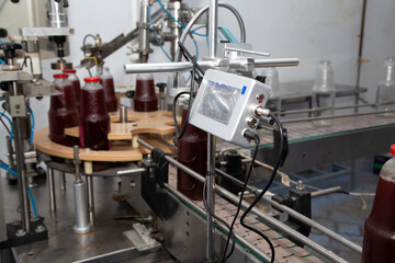 control panel of a factory