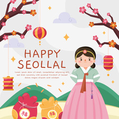 Korean Girl in Seollal greeting card 