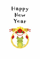 辰 年賀状