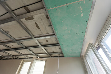 Obraz premium Bottom of the frame mounted ceiling