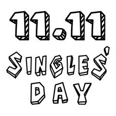 Singles Day Festival 11.11