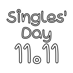 Singles Day Festival 11.11
