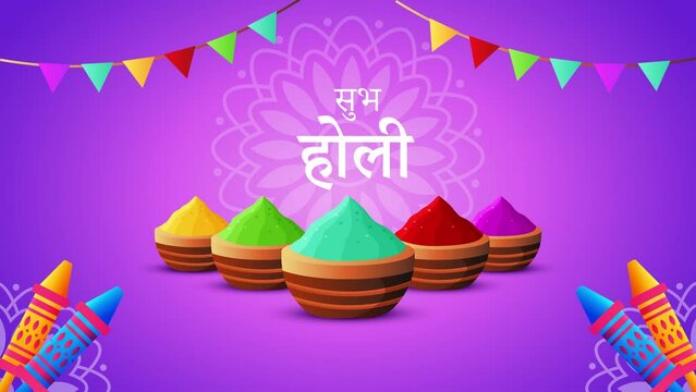 Happy and warm wishes (hindi language)  for Holi festival. Colours of India. Greetings and blessings with a colourful background.