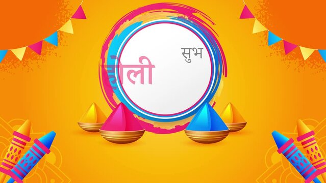Happy Holi greetings in Hindi language animation. Indian traditional colour festival. Colours of India!