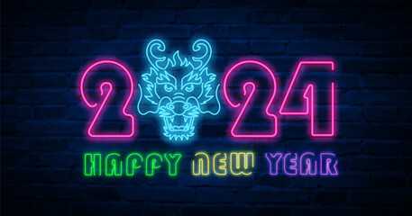 Happy Chinese new year of dragon colorful neon light effect outline - 661407884