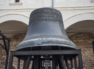 Ancient bell in the Novgorod Kremlin