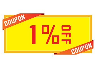 割引クーポンのイラスト