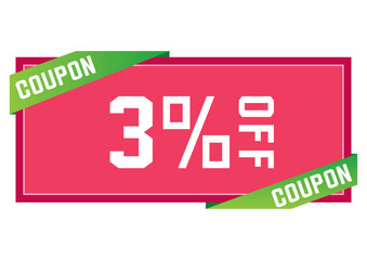 割引クーポンのイラスト