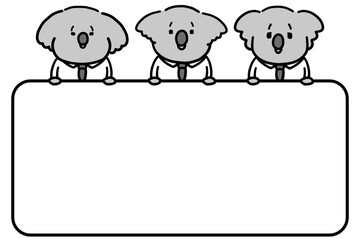 動物の会社員のキャラクターとコピースペース