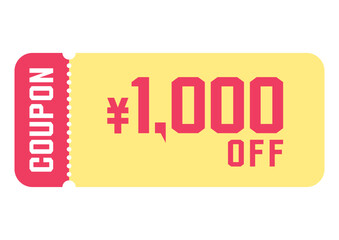 割引クーポンのイラスト