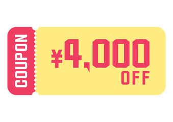 割引クーポンのイラスト