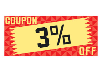 割引クーポンのイラスト