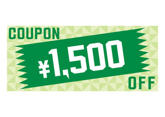 割引クーポンのイラスト