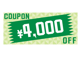 割引クーポンのイラスト