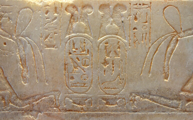 Marble carved hieroglyphics in the pyramid