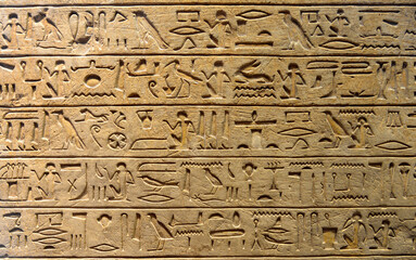 Hieroglyphics on stone slabs in a pyramid