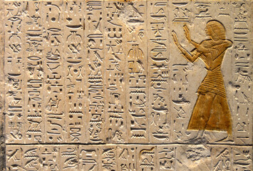 Hieroglyphics on the walls in the pyramid