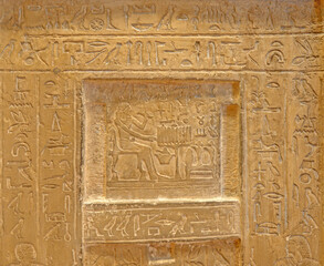 Ancient calligraphy art in the pyramids of Egypt