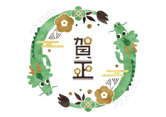 龍とお正月飾りのタイトルフレームと賀正のロゴ文字_緑色