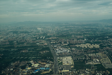 Naklejka na ściany i meble city aerial view of Guangzhou, south of China