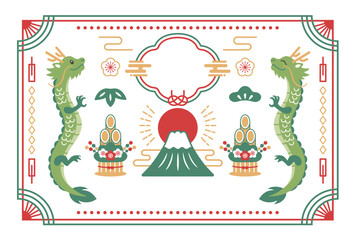 富士山と昇龍の和風年賀状デザイン