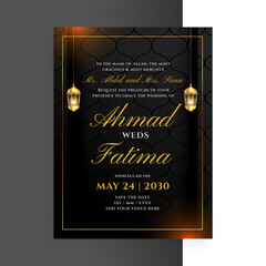 dark black islamic nikah ceremony ecard template with lantern design