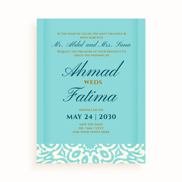  elegant muslim nikah ceremony ecard template for couples special day