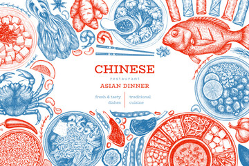 Chinese Cuisine Design Template. Vector Hand Drawn Asian Food Banner. Vintage Style Menu Illustration. - 661814608
