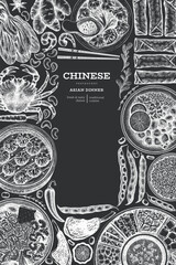 Chinese Cuisine Chalk Board Design Template. Vector Hand Drawn Asian Food Banner. Vintage Style Menu Chalk Illustration.