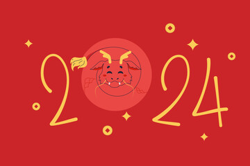 2024 year of the Chinese dragon, cute dragon.