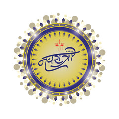 happy navratri festival lettering design wight background