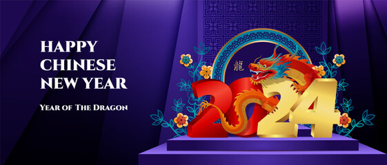 Chinese new year 2024 banner design, with Dragon Zodiac and 3d 2024 letter at blue podium stage