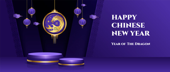 Blue Chinese new year 2024 banner design, podium stage with Dragon sign and hanging lantern