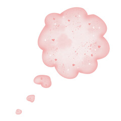 Valentine's Day, the day of love, the day with a pink heart, is scheduled to be on the 14th of February every year.