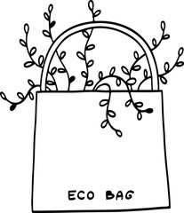 hand drawn shopping bag illustration.